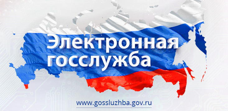 Изображения.