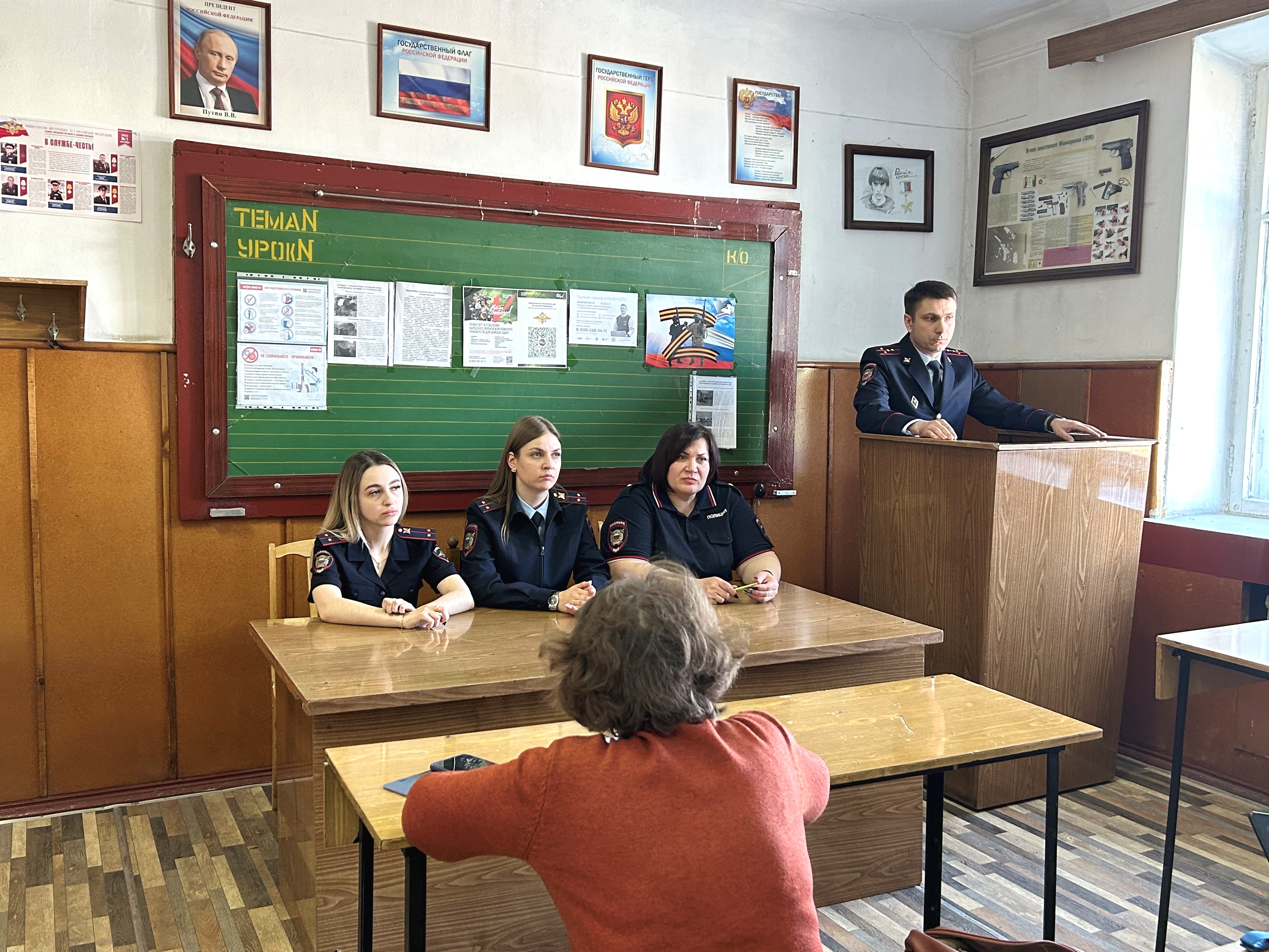 В МО МВД России «Рубцовский» состоялся круглый стол, посвященный профилактике подростковой преступности.