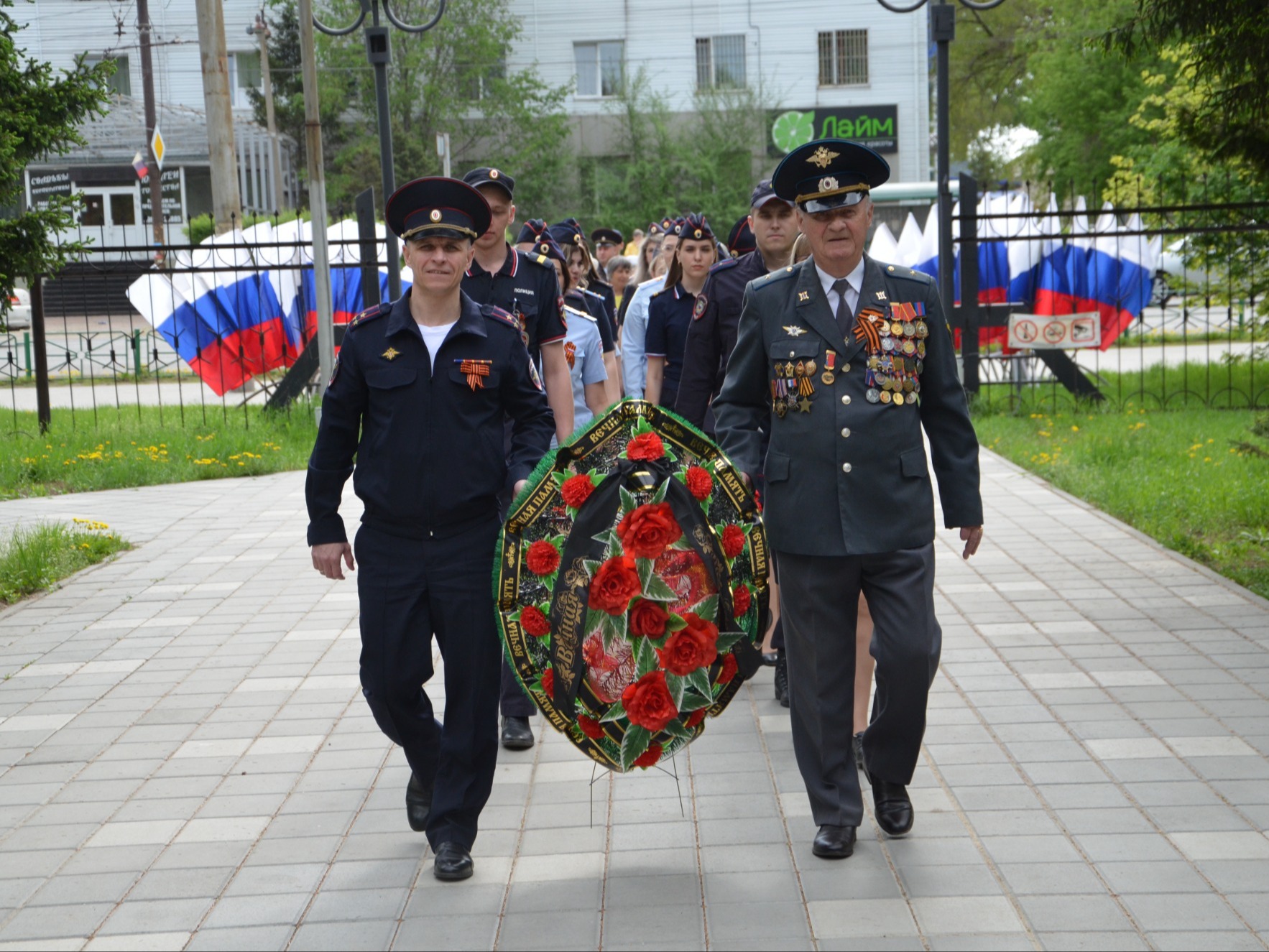 «Память в строю».