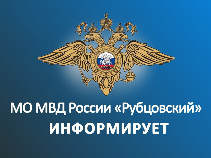 Полицейские Рубцовска раскрыли кражу дорогостоящего кофе из продуктового магазина.