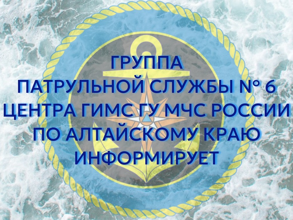 Это должен знать каждый отдыхающий у воды.