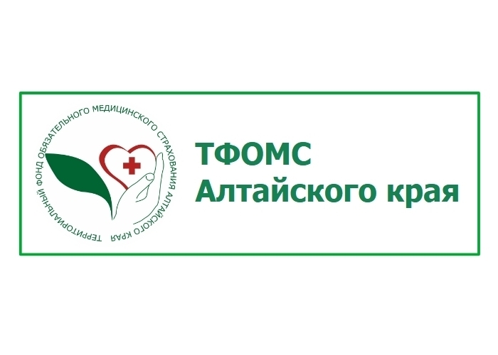 Изменения в правилах ОМС: СНИЛС – обязательный документ для оформления полиса ОМС.