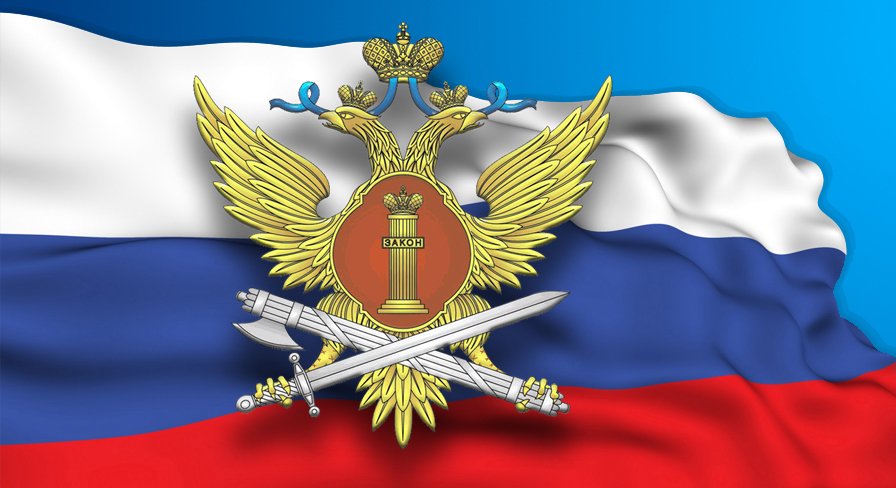 УФСИН России по Алтайскому краю приглашает на службу в уголовно-исполнительную систему.