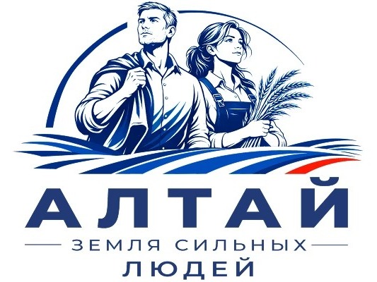 Алтай – земля сильных людей.