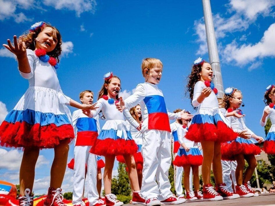 Дети России - сила государства.