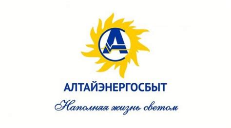 «Алтайэнергосбыт» принял участие в донорской акции