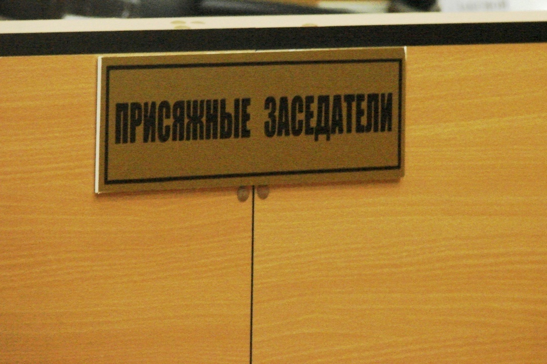 Извещение о составлении дополнительного списка кандидатов в присяжные заседатели Алтайского краевого суда по Егорьевскому району Алтайского края на 2022-2026 годы.