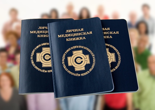 Уважаемые жители Егорьевского района!.
