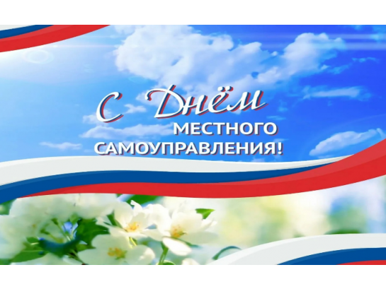 Уважаемые коллеги!.