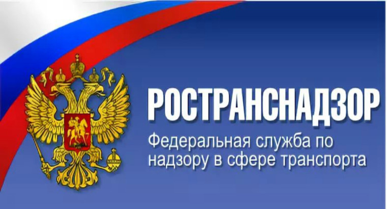 О внесении изменений в статью 12.21.1 Кодекса Российской Федерации об административных правонарушениях.
