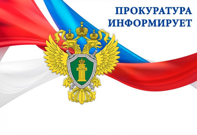 Заместитель Генерального прокурора России Дмитрий Демешин  совместно с Губернатором края Виктором Томенко провели личный  прием граждан в г. Бийске.