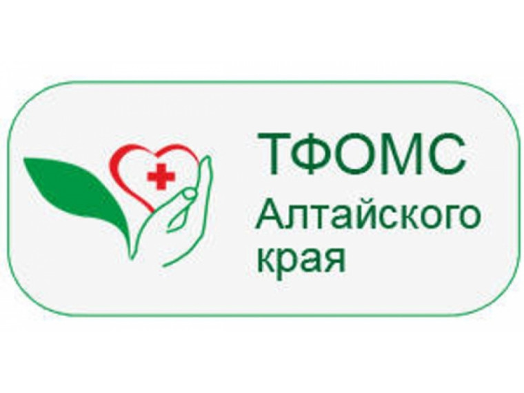О порядке оказания онкологической помощи и маршрутизации потока больных.