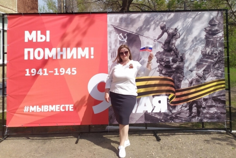 Празднование 9 мая в Егорьевском районе.