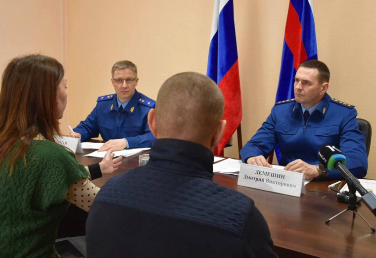Заместитель Генерального прокурора России Дмитрий Демешин провел личный прием граждан в городе Новоалтайске.