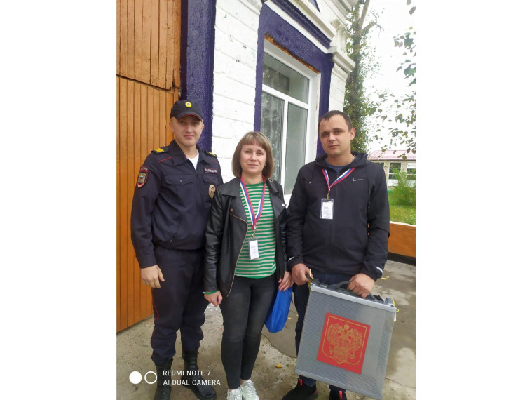 Начался единый день голосования!.